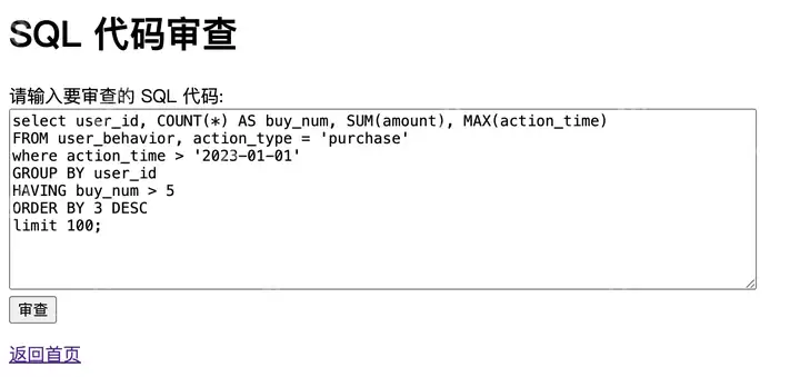 又一AI利器！智谱发布全新推理大模型，速度快8倍，价格比DeepSeek-R1更低~