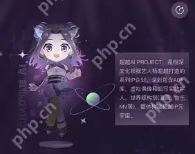 酷狗音乐AI歌手在哪进入