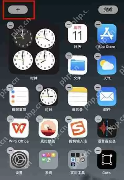 iPhone13精选照片怎么放在桌面