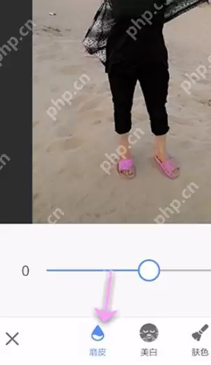 美图秀秀怎么给人物磨皮美白？给人物磨皮美白的技巧介绍