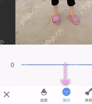美图秀秀怎么给人物磨皮美白？给人物磨皮美白的技巧介绍