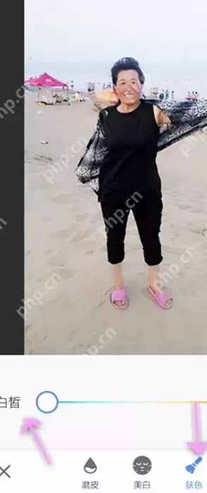 美图秀秀怎么给人物磨皮美白？给人物磨皮美白的技巧介绍