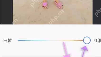 美图秀秀怎么给人物磨皮美白？给人物磨皮美白的技巧介绍