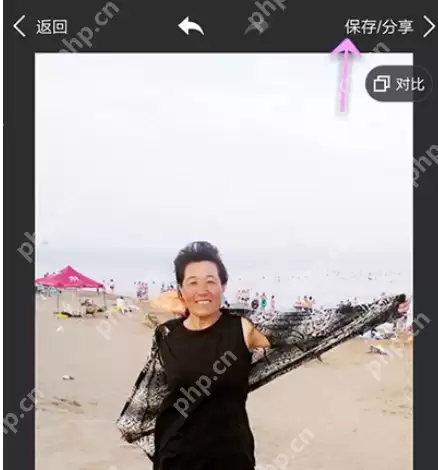 美图秀秀怎么给人物磨皮美白？给人物磨皮美白的技巧介绍