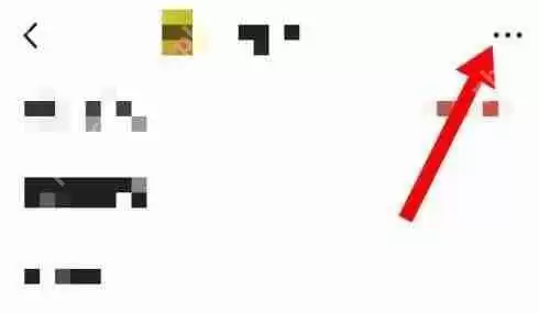 腾讯体育怎么删除帖子?腾讯体育删除帖子教程