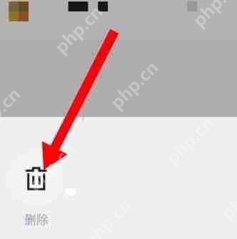 腾讯体育怎么删除帖子?腾讯体育删除帖子教程