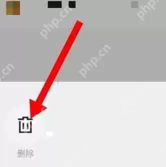 腾讯体育怎么删除帖子?腾讯体育删除帖子教程