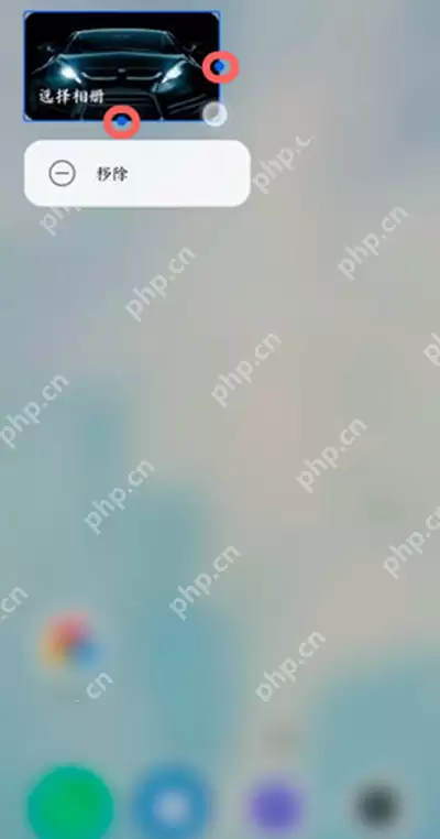 鸿蒙怎么自定义小卡片