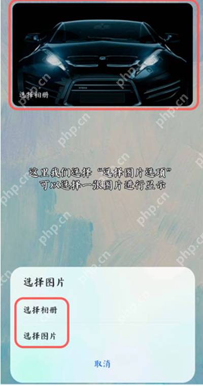 鸿蒙怎么自定义小卡片