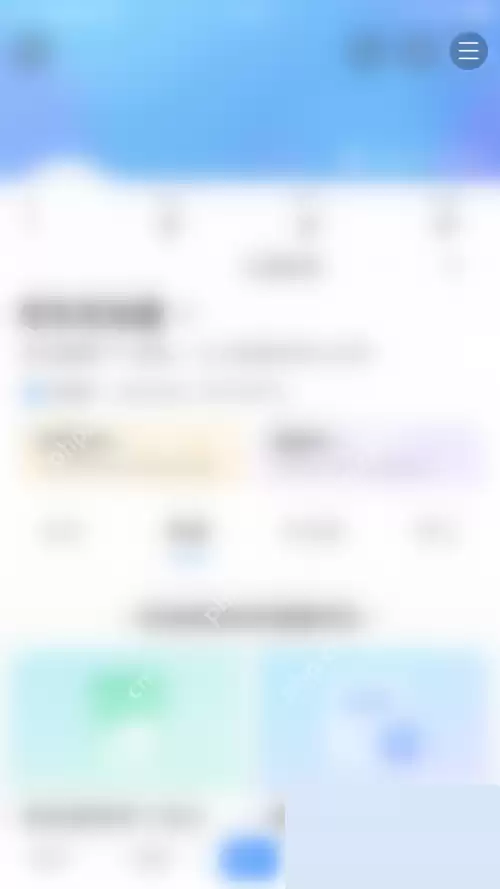 美篇怎么关闭系统消息?美篇关闭系统消息教程