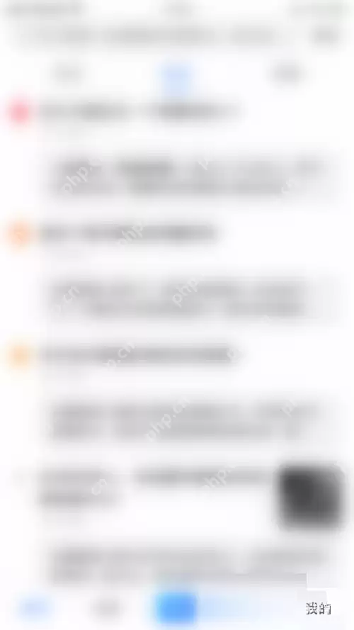 美篇怎么开启粉丝消息通知?美篇开启粉丝消息通知教程