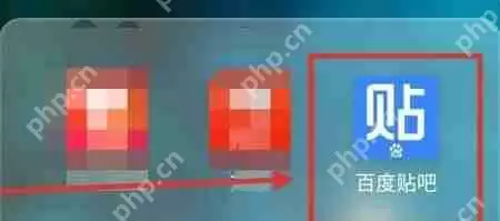 百度贴吧怎么私聊