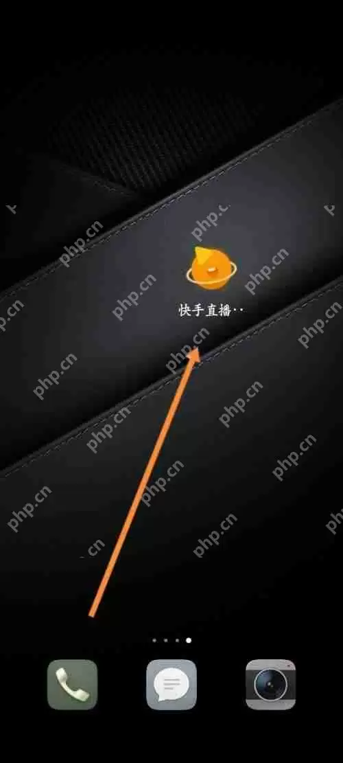 快手直播伴侣怎么发布公告？快手直播伴侣发布公告教程