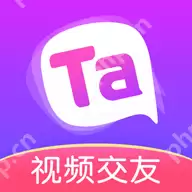 聊天社交软件哪个最火 完全免费的社交软件有哪些