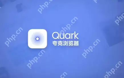 夸克浏览器公式怎么提取