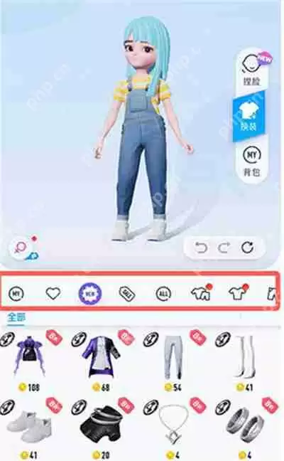 腾讯QQ怎么给小窝换衣服