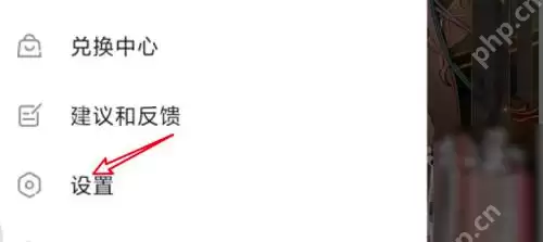 Taptap怎么注销账号?Taptap注销账号的方法