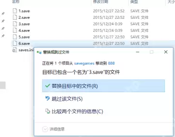 uplay存档位置在哪里?uplay找到存档位置的方法
