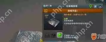 竹马app如何删除做题记录