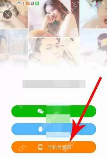 快手极速版版邀请码在什么位置 快手极速版邀请码位置分享