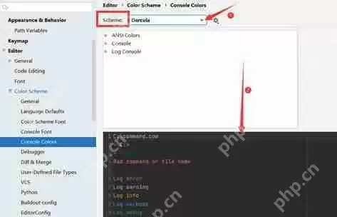 BarTender如何更改数据库连接？BarTender更改数据库连接的方法
