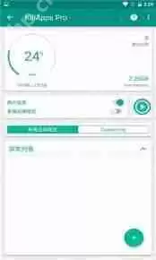 如何使用killapps