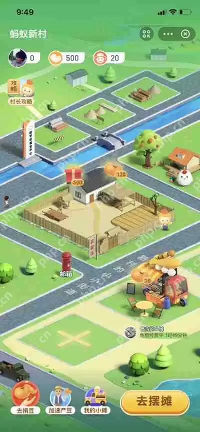 哪个村子是用生蚝壳建房屋的