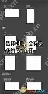 painter怎么填充图案