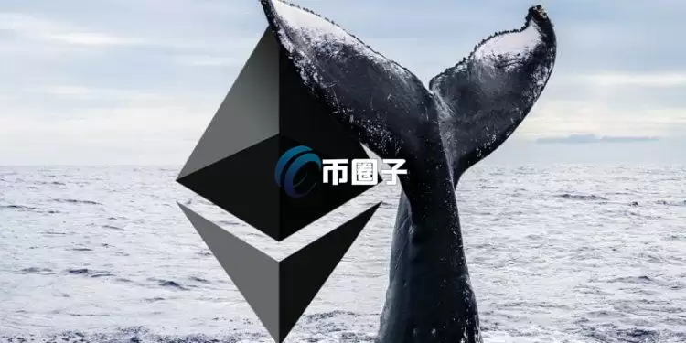 以太坊巨鲸投降！6.5万枚ETH做多仓位昨晚已近全数止损
