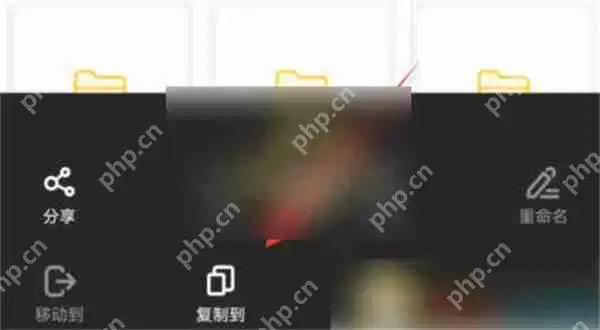 曲奇云盘怎么保存到私人云盘