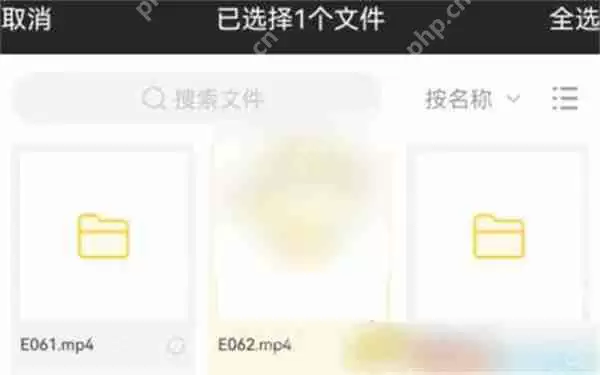 曲奇云盘怎么保存到私人云盘