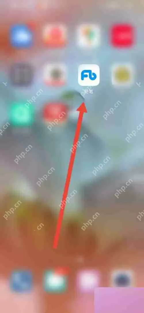 粉笔怎么发动态?粉笔发动态教程