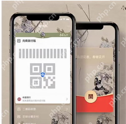 支付宝春暖花开皮肤怎么获得