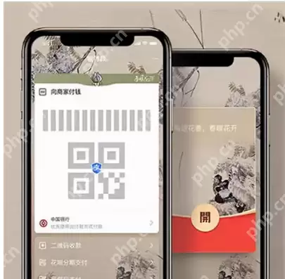 支付宝春暖花开皮肤怎么获得