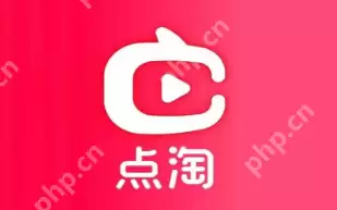 点淘头像挂件在哪里修改