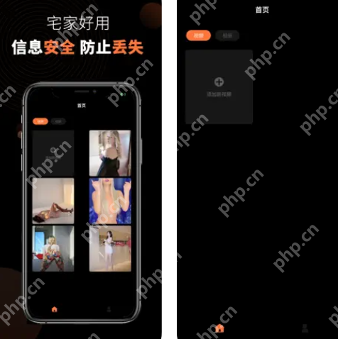 薄荷视频怎么退款 薄荷视频退款操作分享