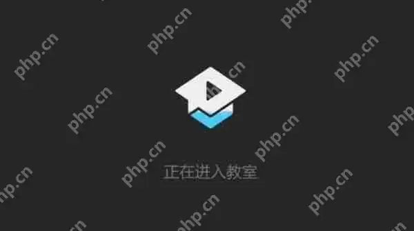 腾讯课堂老师课堂怎么加入