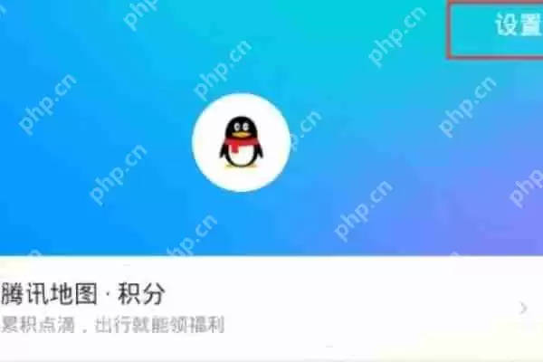 腾讯地图自定义路线怎么设置