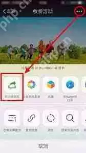 微信公众号活动怎么报名