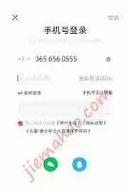 如何在小红书创建小号