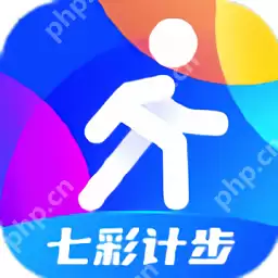 运动计步软件推荐 好用的运动记录软件推荐