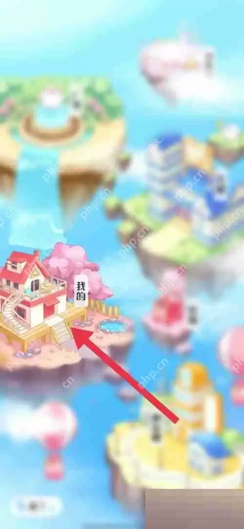 触漫怎么隐藏点赞记录?触漫隐藏点赞记录方法