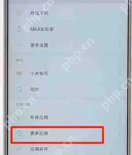 搜狗浏览器如何进行卸载？搜狗浏览器卸载流程介绍