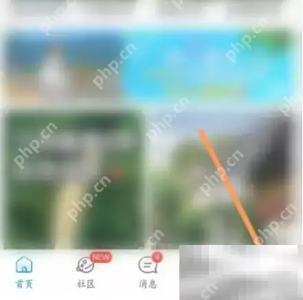 携程旅行我的评价查看介绍