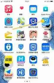 个人所得税如何开启关怀模式