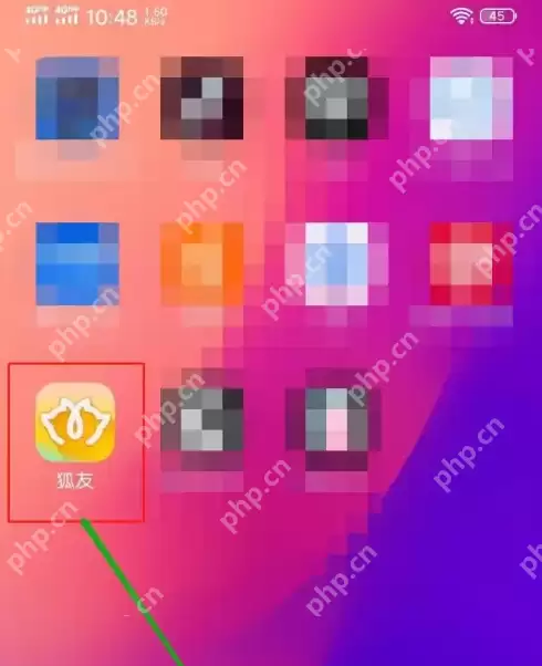 狐友app怎么扫码 狐友app扫码方法