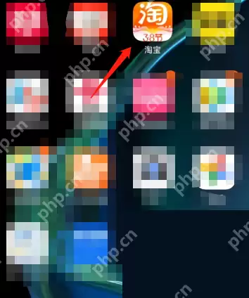 淘宝怎么买药?淘宝买药教程