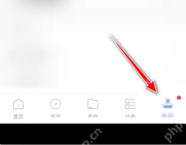 句子控字体大小如何设置