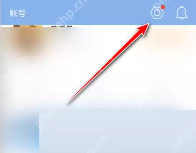 句子控字体大小如何设置