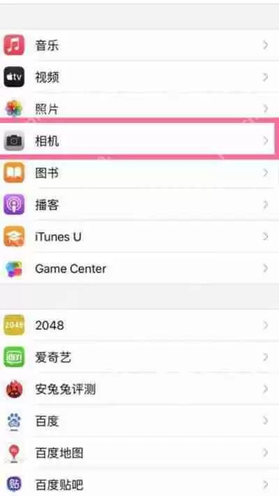 iPhone13pro系列怎么开启自动微距